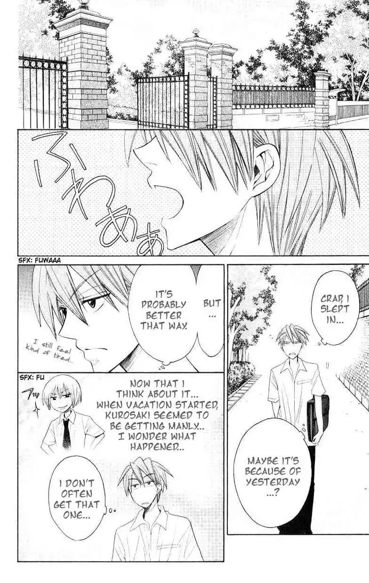 Oresama Teacher Chapter 17 2